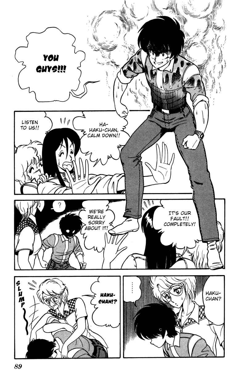 Page 9 Chapter 18 Human Cat Family