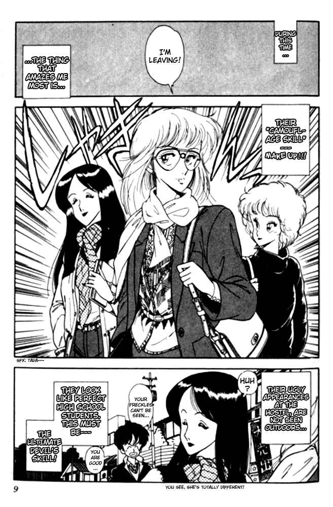 Page 10 Chapter 1 Human Cat Family