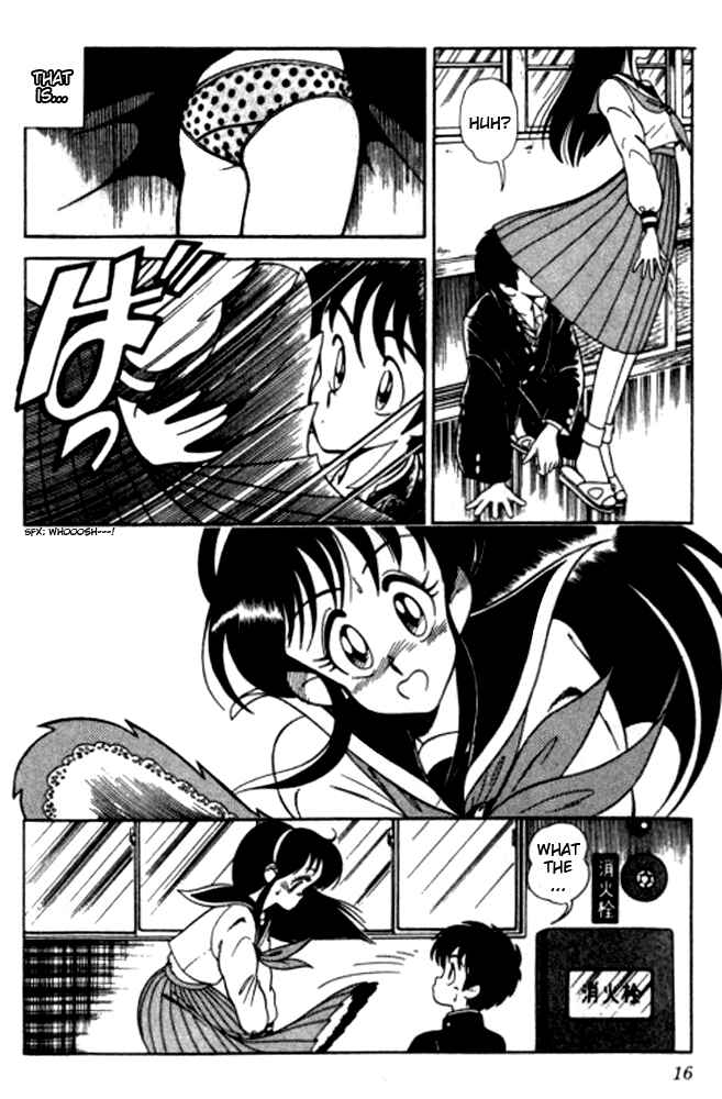 Page 17 Chapter 1 Human Cat Family
