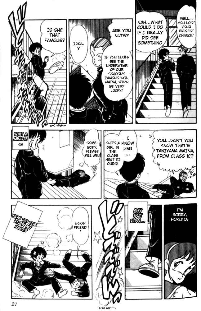 Page 22 Chapter 1 Human Cat Family