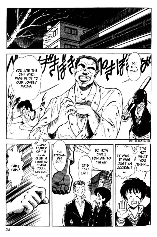 Page 26 Chapter 1 Human Cat Family