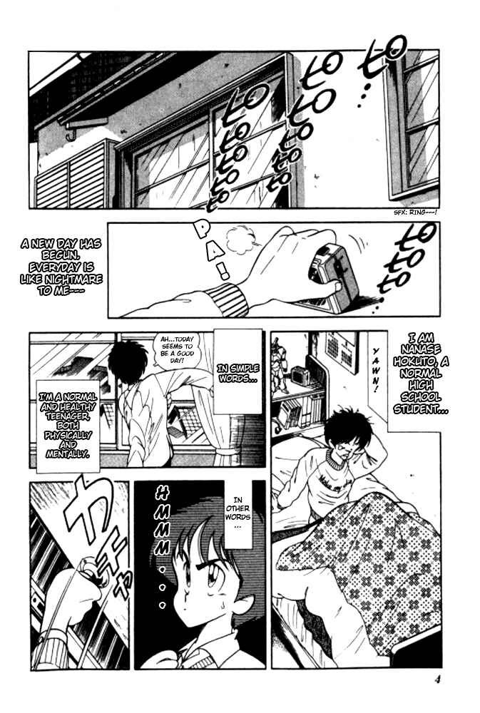 Page 5 Chapter 1 Human Cat Family