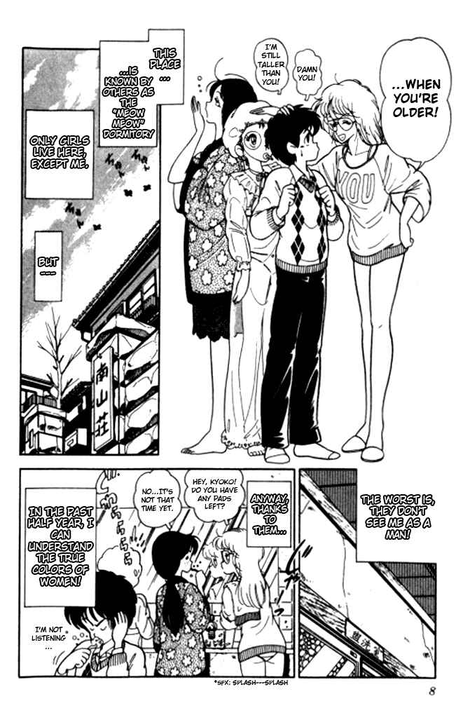 Page 9 Chapter 1 Human Cat Family
