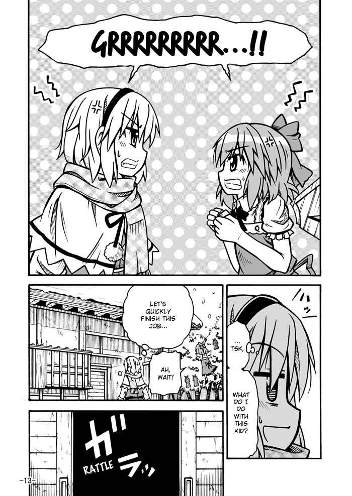 Page 10 Chapter Unknown_3260 Touhou - Baka ha Tsukaiyou (Doujinshi)