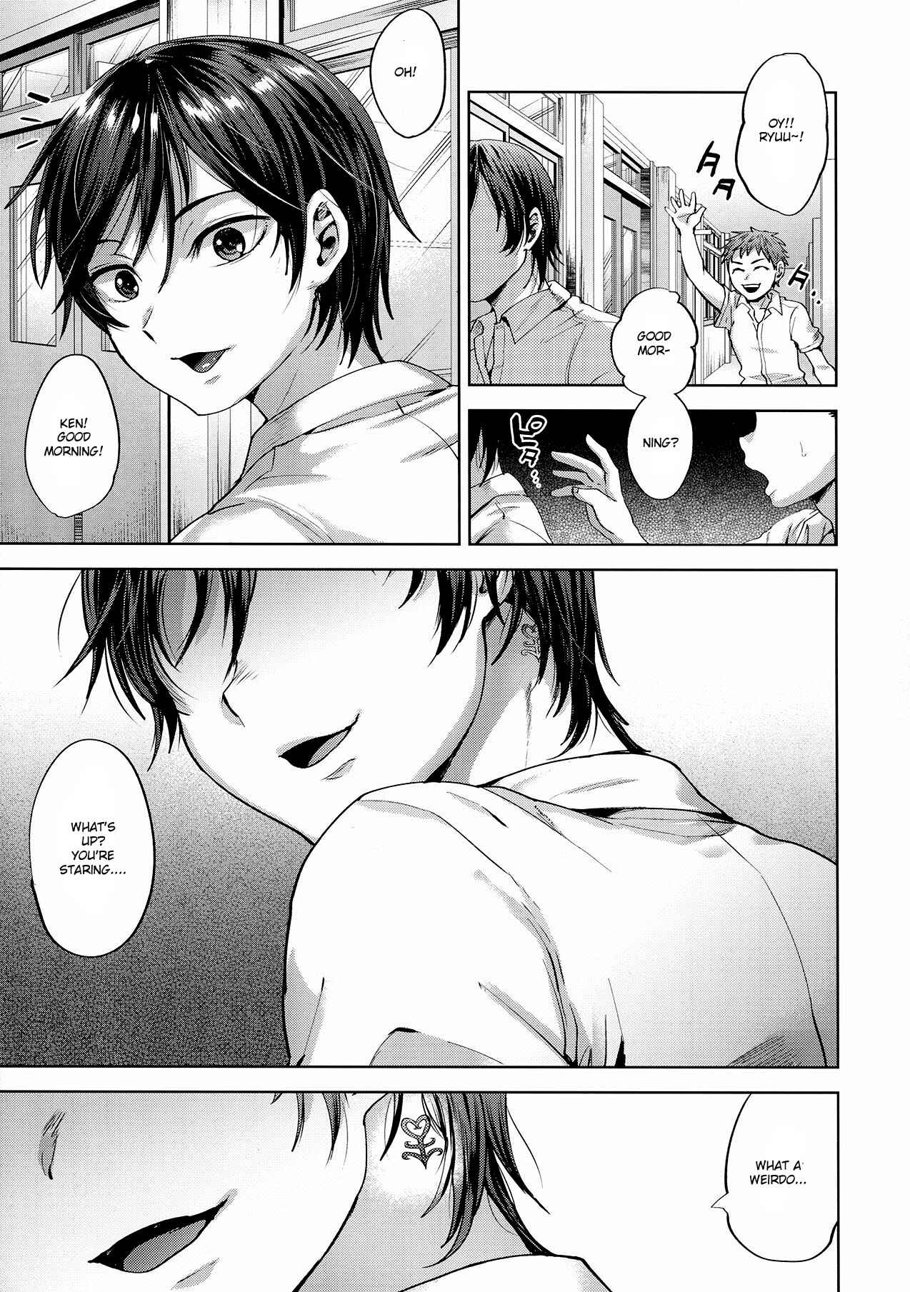 Page 21 Chapter Unknown_4bba Kyou wa Kateikyoushi ga Kite Kyousei Mesuochi Saiminnjugyou o Suruhi