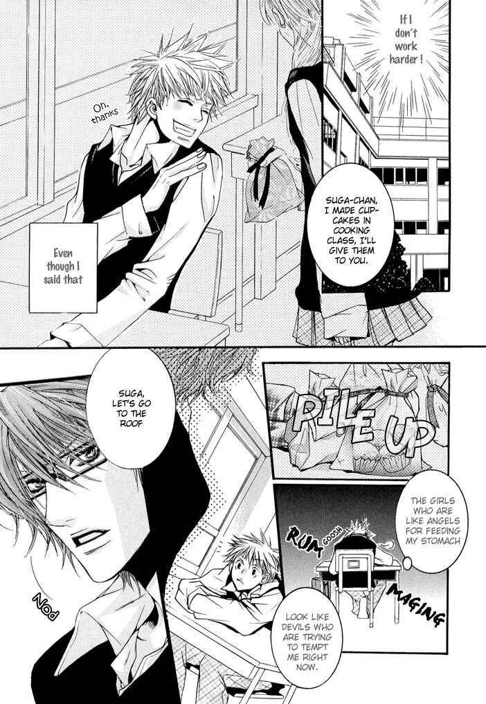 Page 10 Chapter 3 Deri Kiss!