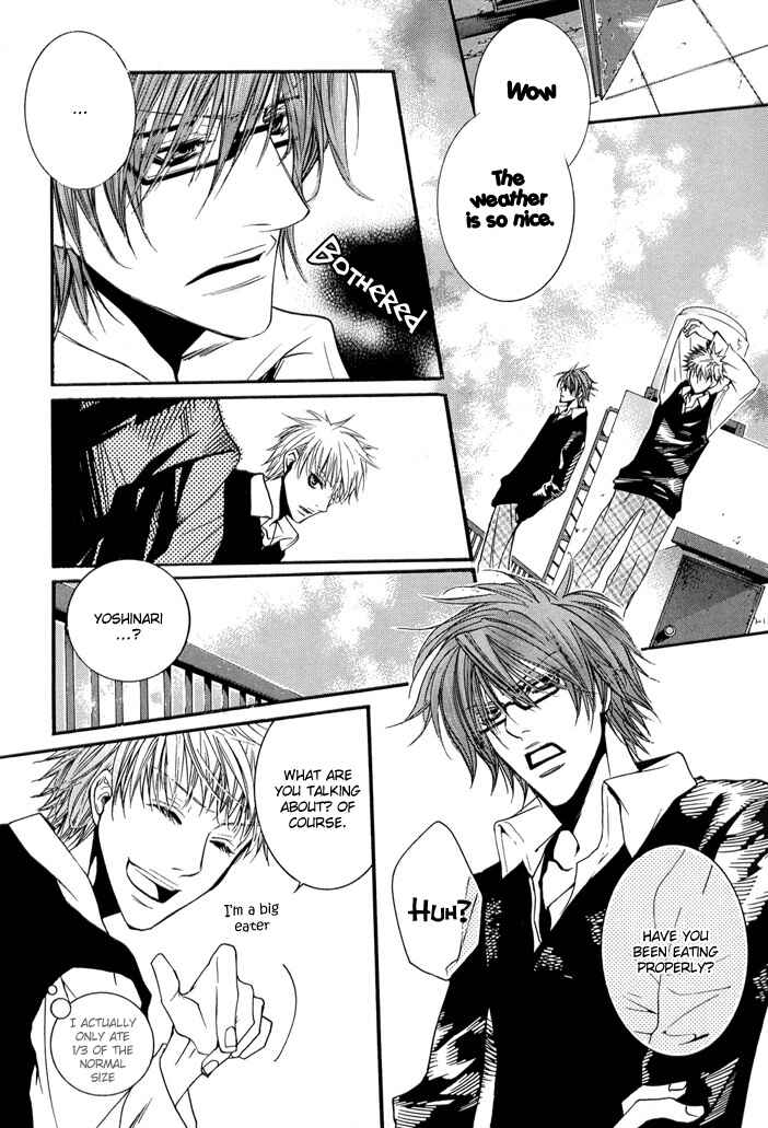 Page 11 Chapter 3 Deri Kiss!