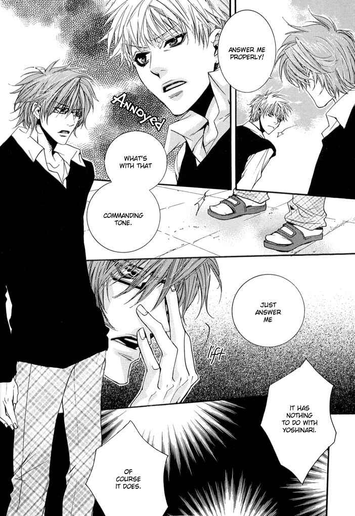 Page 12 Chapter 3 Deri Kiss!