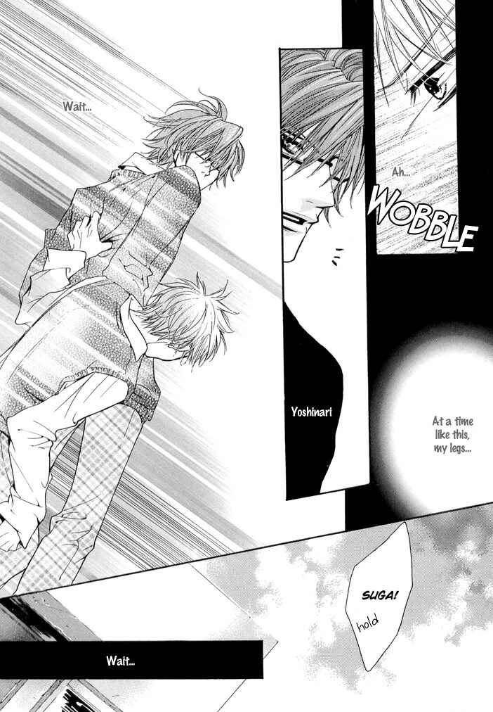 Page 14 Chapter 3 Deri Kiss!