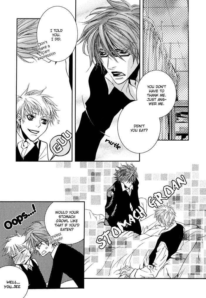 Page 16 Chapter 3 Deri Kiss!