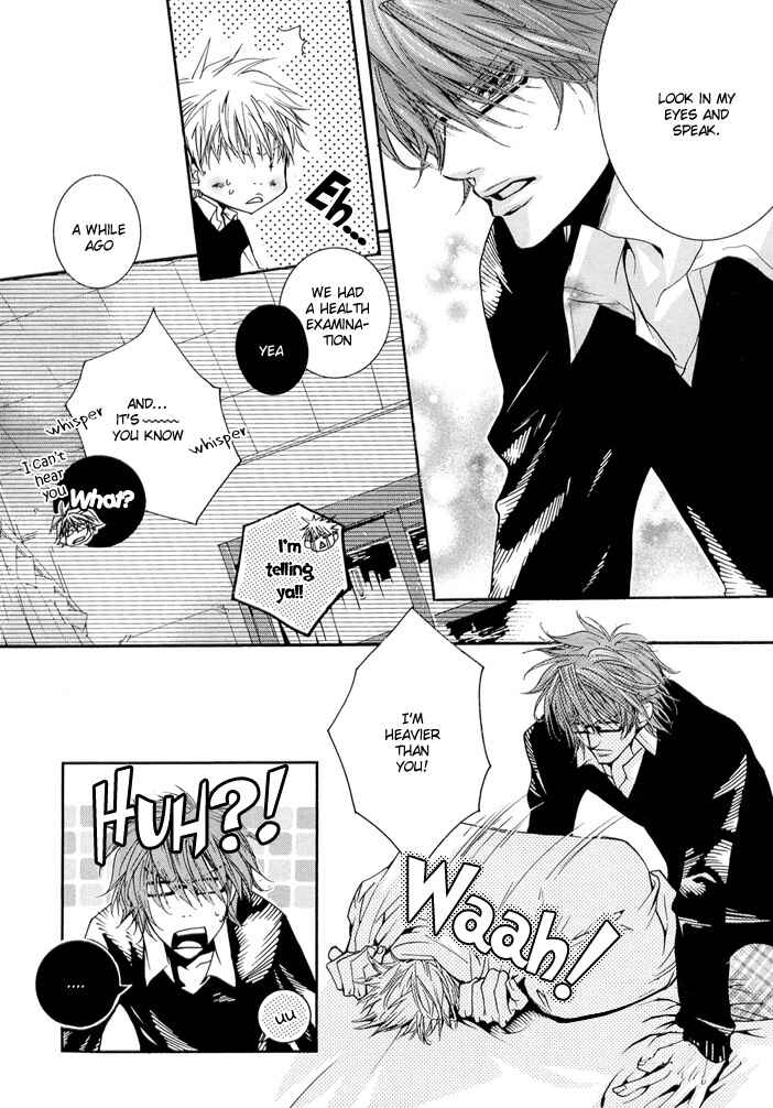 Page 17 Chapter 3 Deri Kiss!