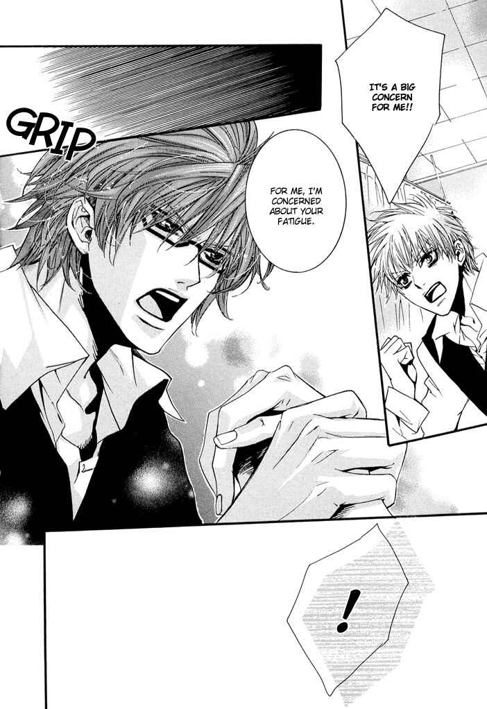 Page 19 Chapter 3 Deri Kiss!