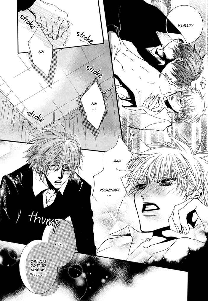Page 23 Chapter 3 Deri Kiss!