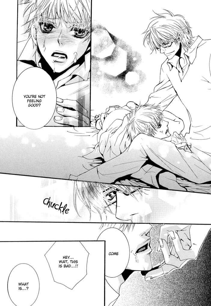Page 25 Chapter 3 Deri Kiss!