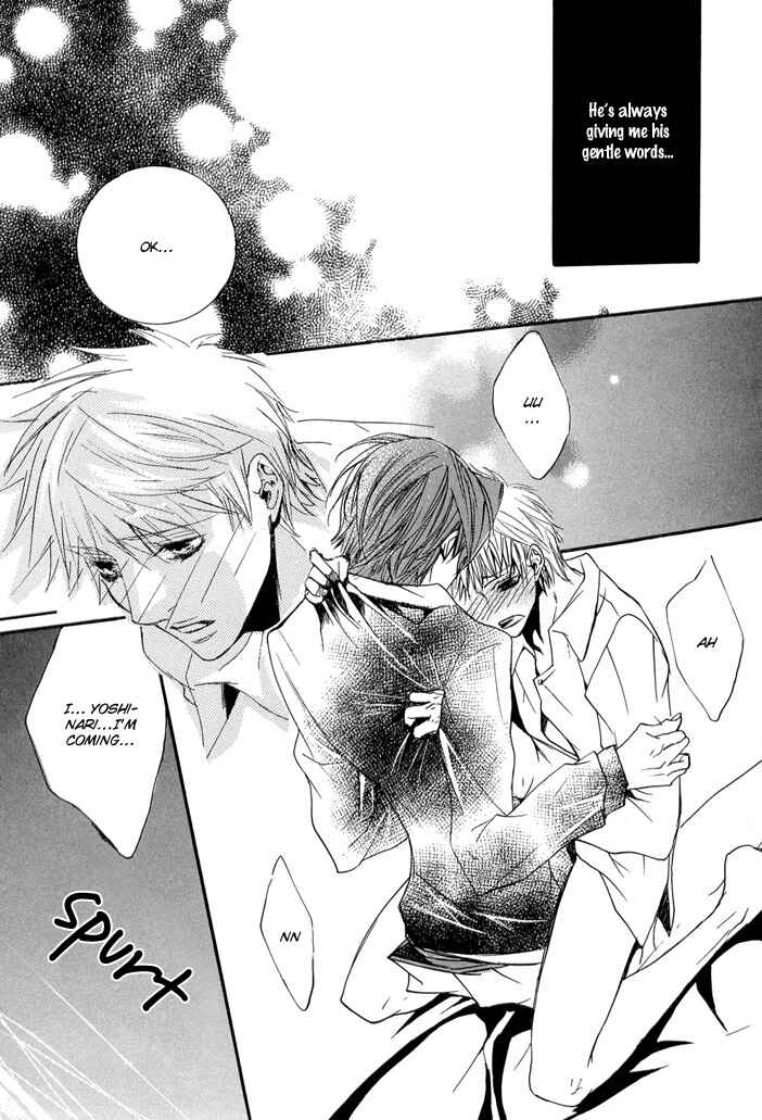 Page 27 Chapter 3 Deri Kiss!