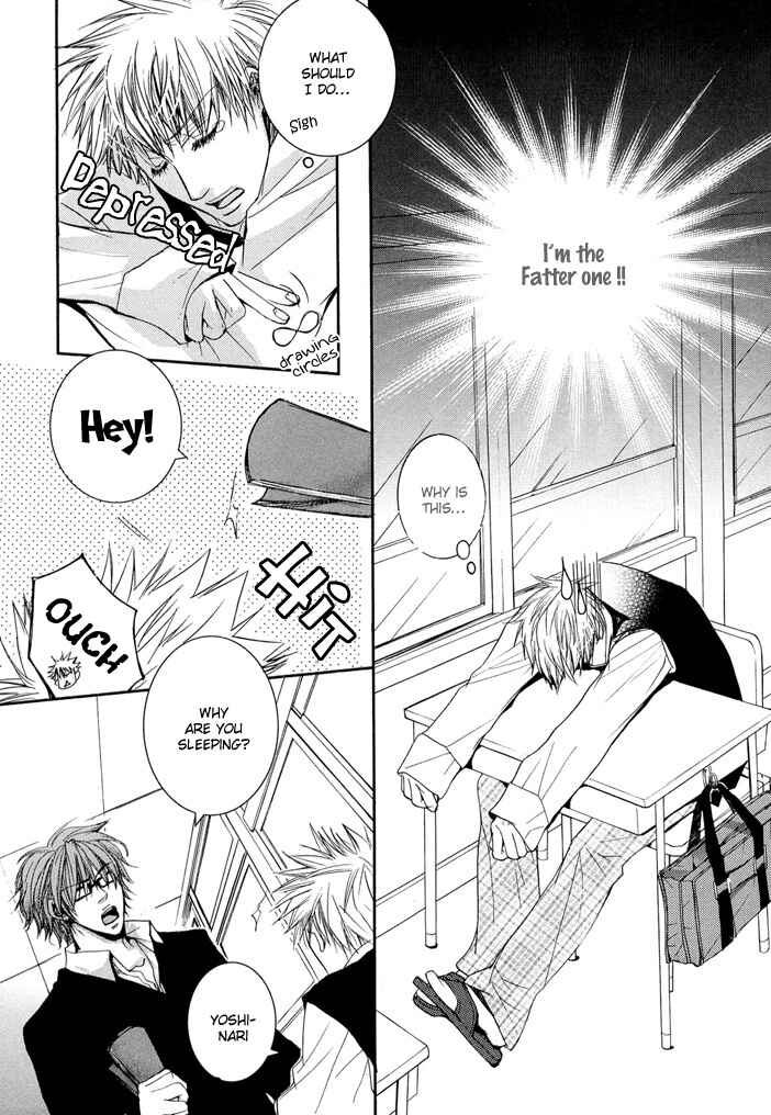 Page 5 Chapter 3 Deri Kiss!
