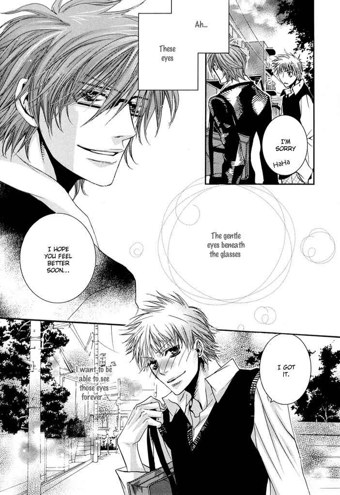 Page 8 Chapter 3 Deri Kiss!
