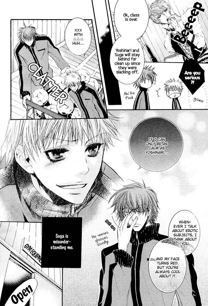 Page 2 Chapter 2 Deri Kiss!
