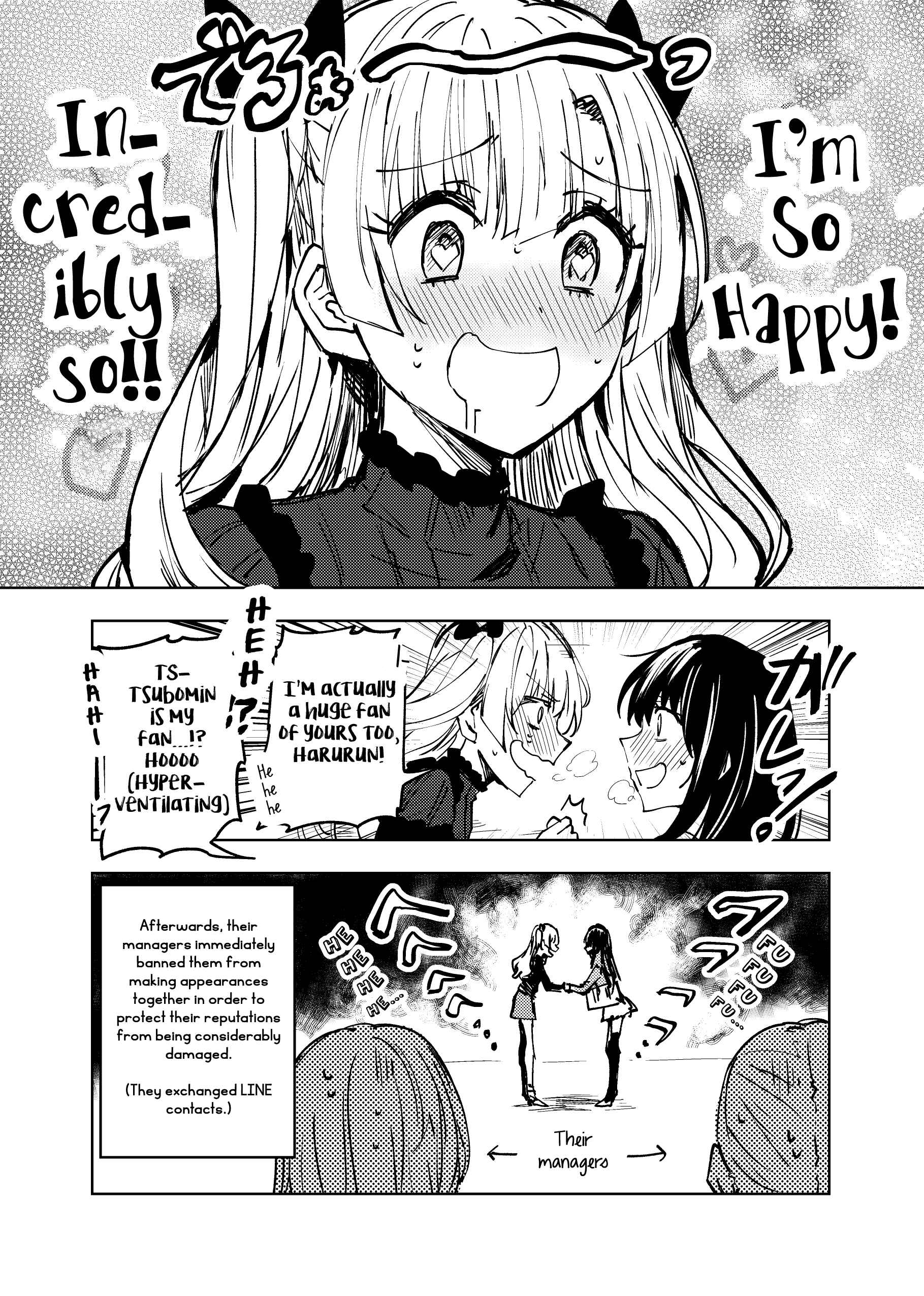 Page 3 Chapter Unknown_89db A Pair of Idols Who Support Each Other Meet And Cant Contain Themselves