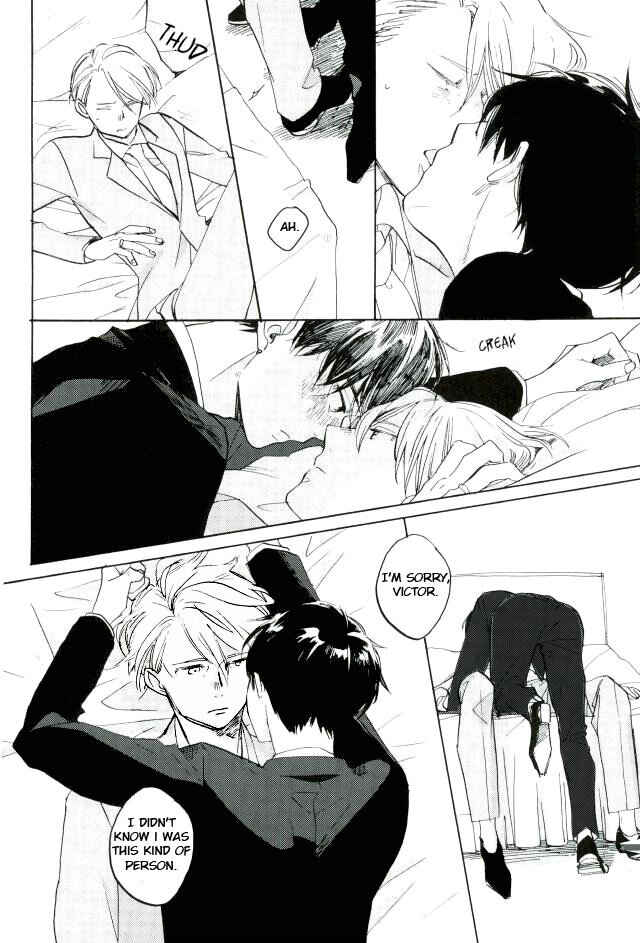 Page 12 Chapter Unknown_7e07 Yuri!!! on Ice - My Present for You (Doujinshi)