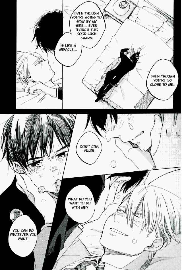 Page 13 Chapter Unknown_7e07 Yuri!!! on Ice - My Present for You (Doujinshi)