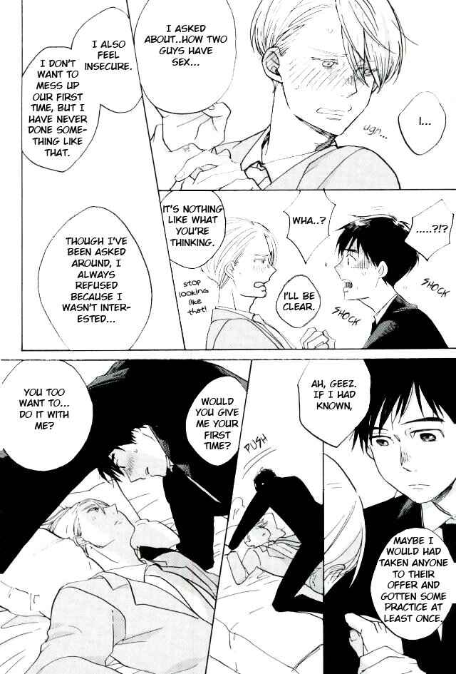 Page 16 Chapter Unknown_7e07 Yuri!!! on Ice - My Present for You (Doujinshi)
