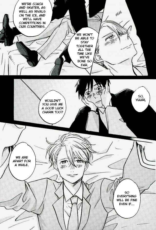 Page 17 Chapter Unknown_7e07 Yuri!!! on Ice - My Present for You (Doujinshi)