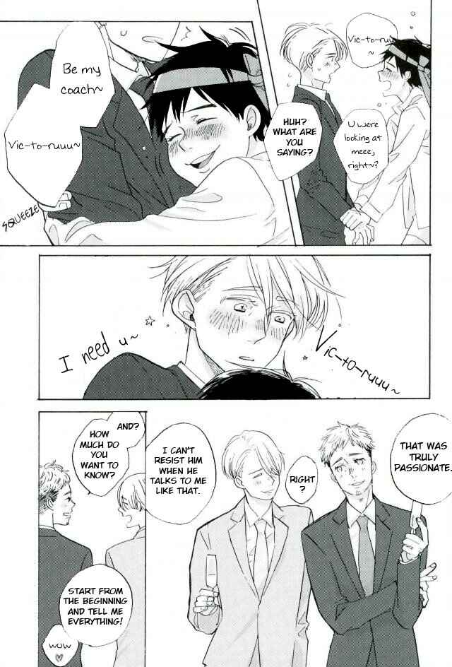 Page 21 Chapter Unknown_7e07 Yuri!!! on Ice - My Present for You (Doujinshi)