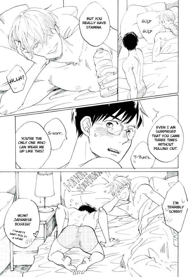 Page 35 Chapter Unknown_7e07 Yuri!!! on Ice - My Present for You (Doujinshi)