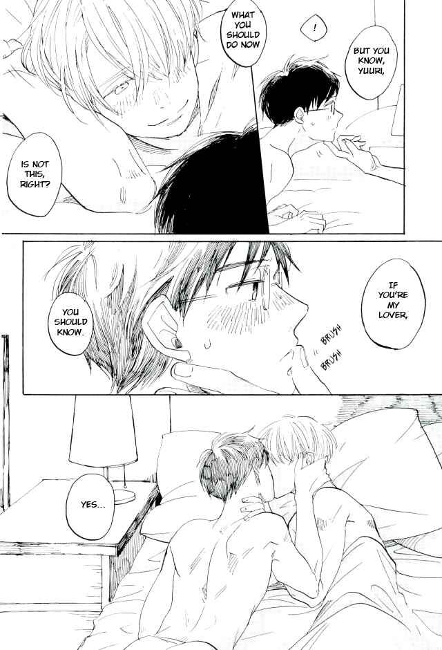 Page 36 Chapter Unknown_7e07 Yuri!!! on Ice - My Present for You (Doujinshi)