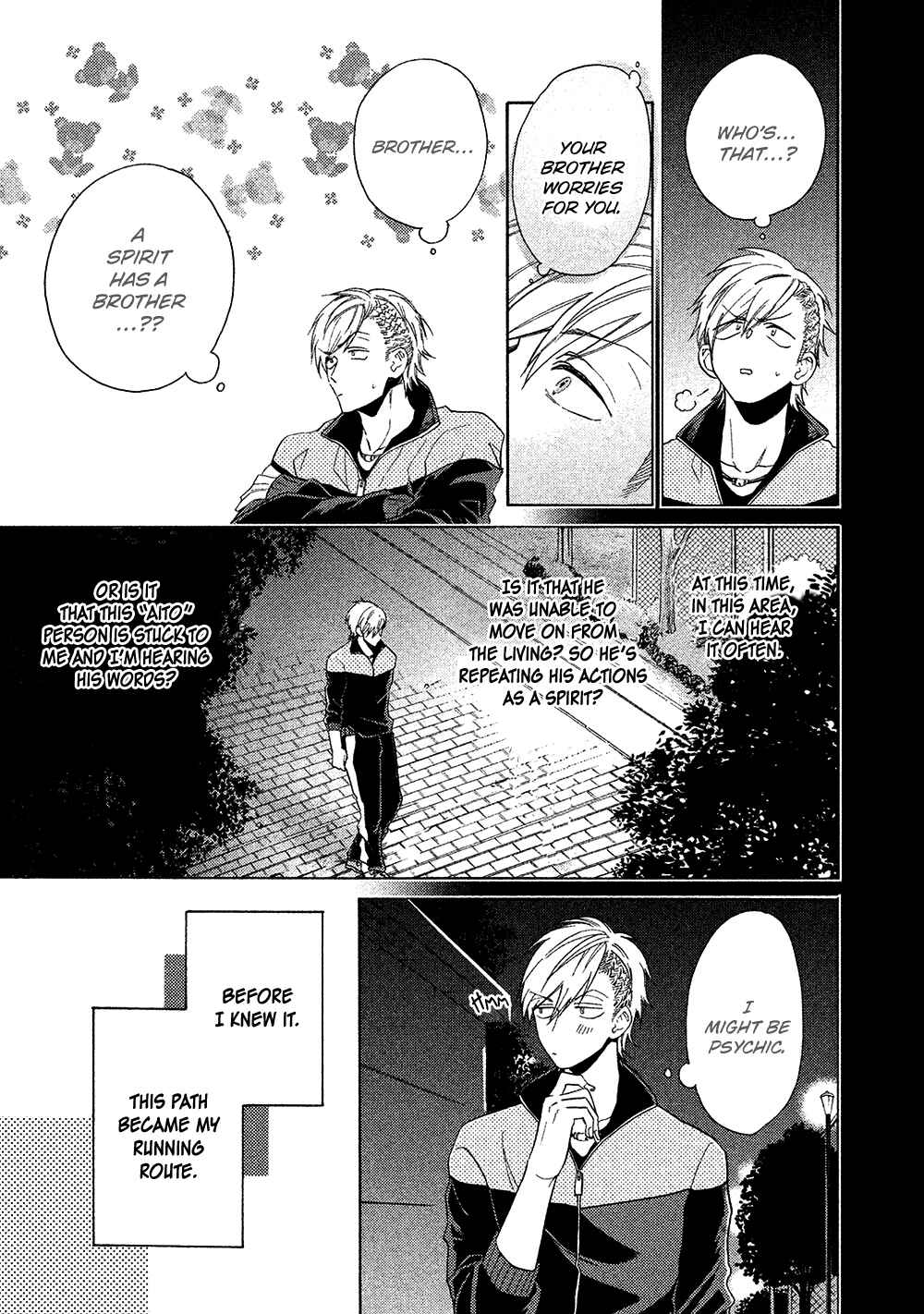 Page 10 Chapter 4 Chotto Damatte