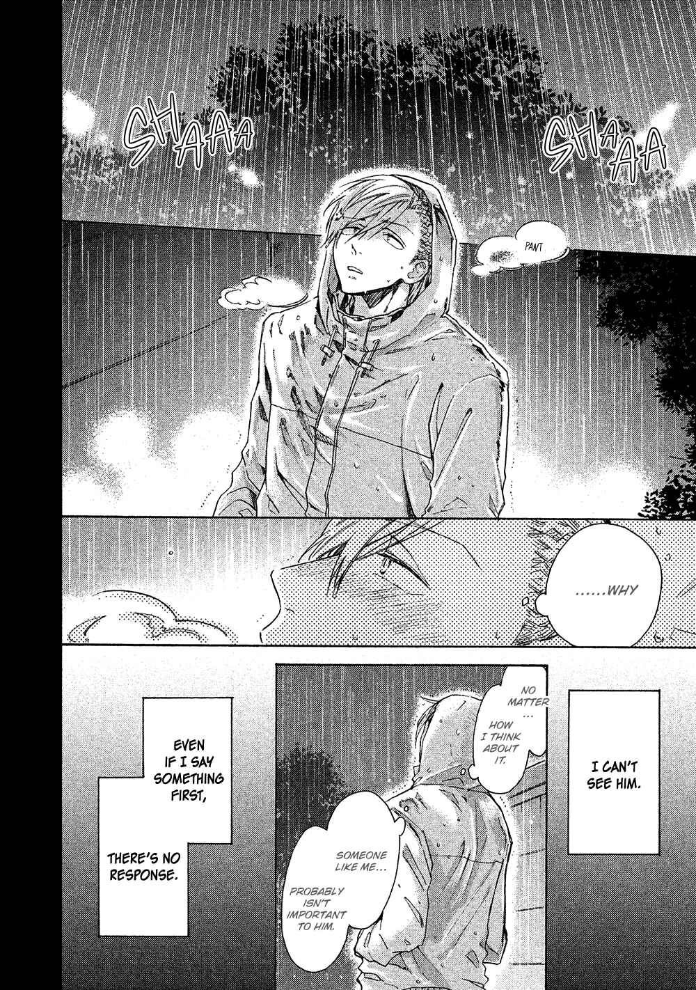 Page 17 Chapter 4 Chotto Damatte