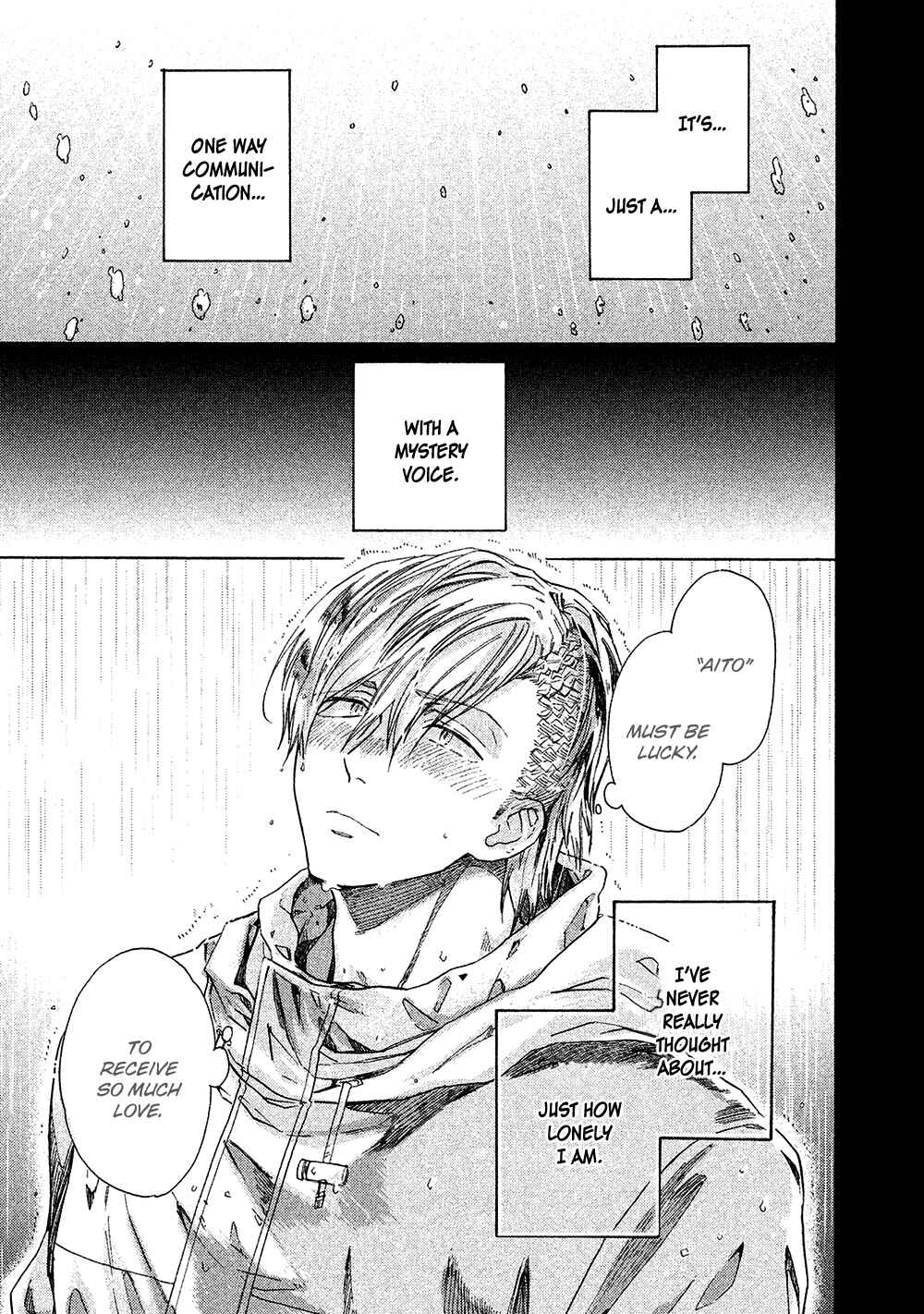 Page 18 Chapter 4 Chotto Damatte