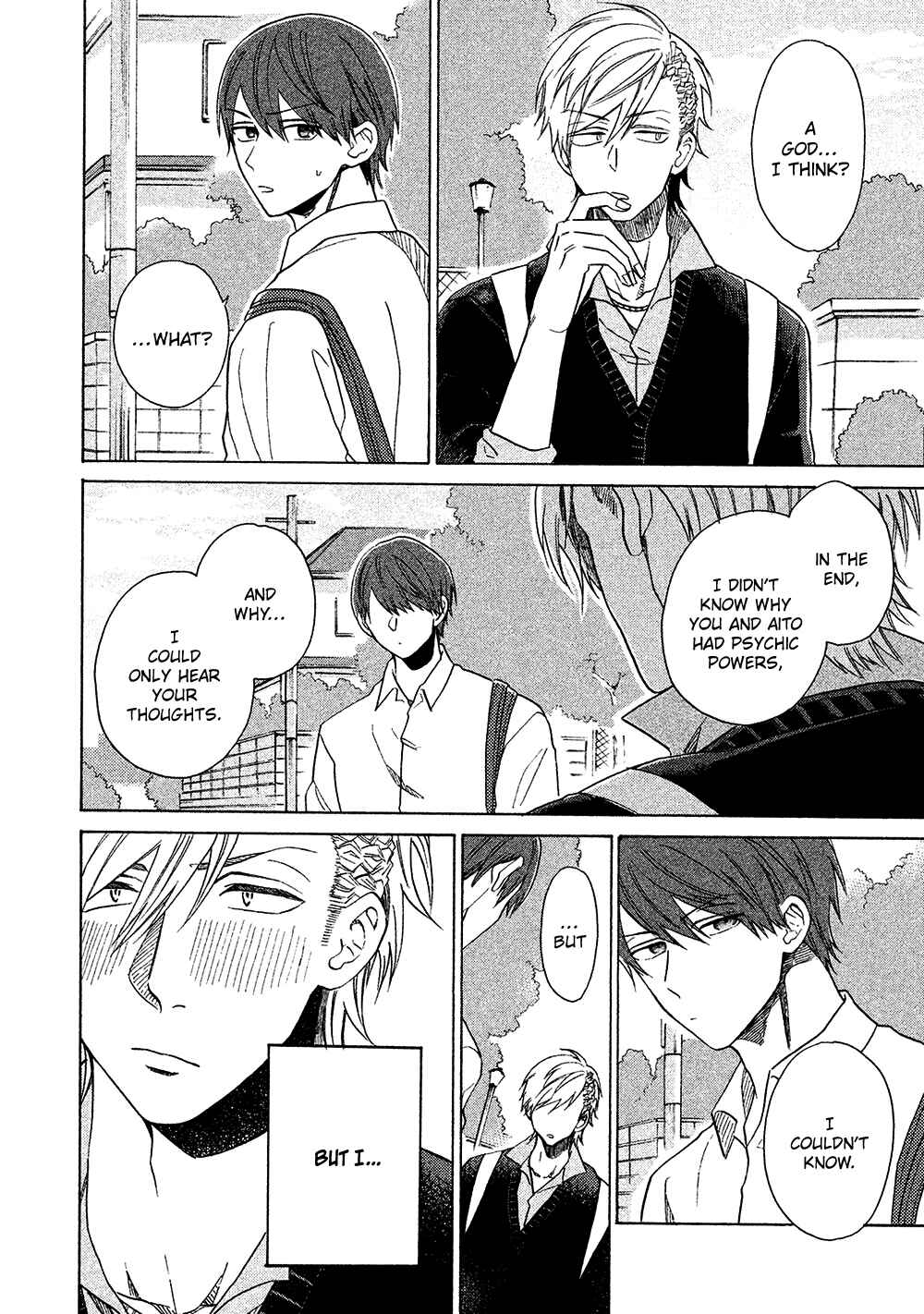Page 23 Chapter 4 Chotto Damatte