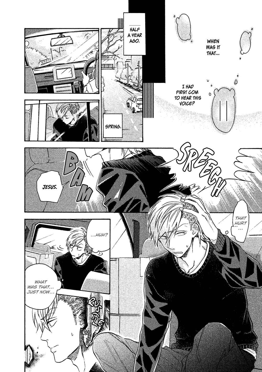 Page 3 Chapter 4 Chotto Damatte
