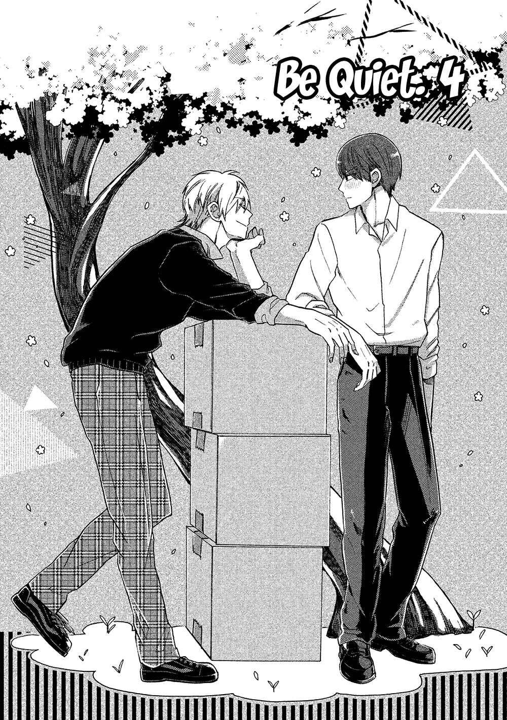 Page 5 Chapter 4 Chotto Damatte