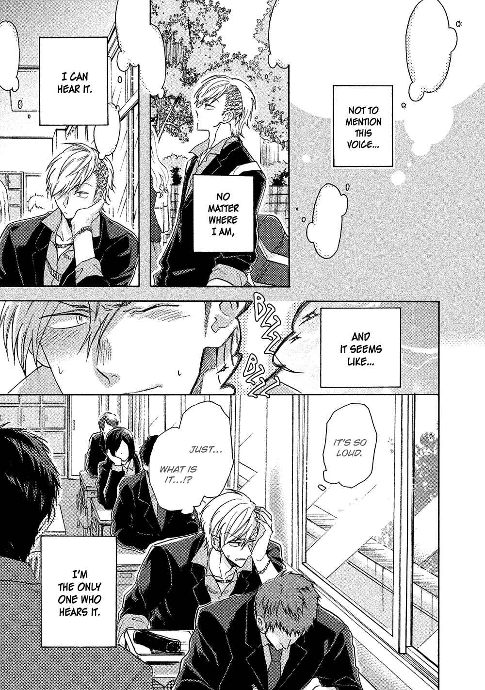 Page 8 Chapter 4 Chotto Damatte