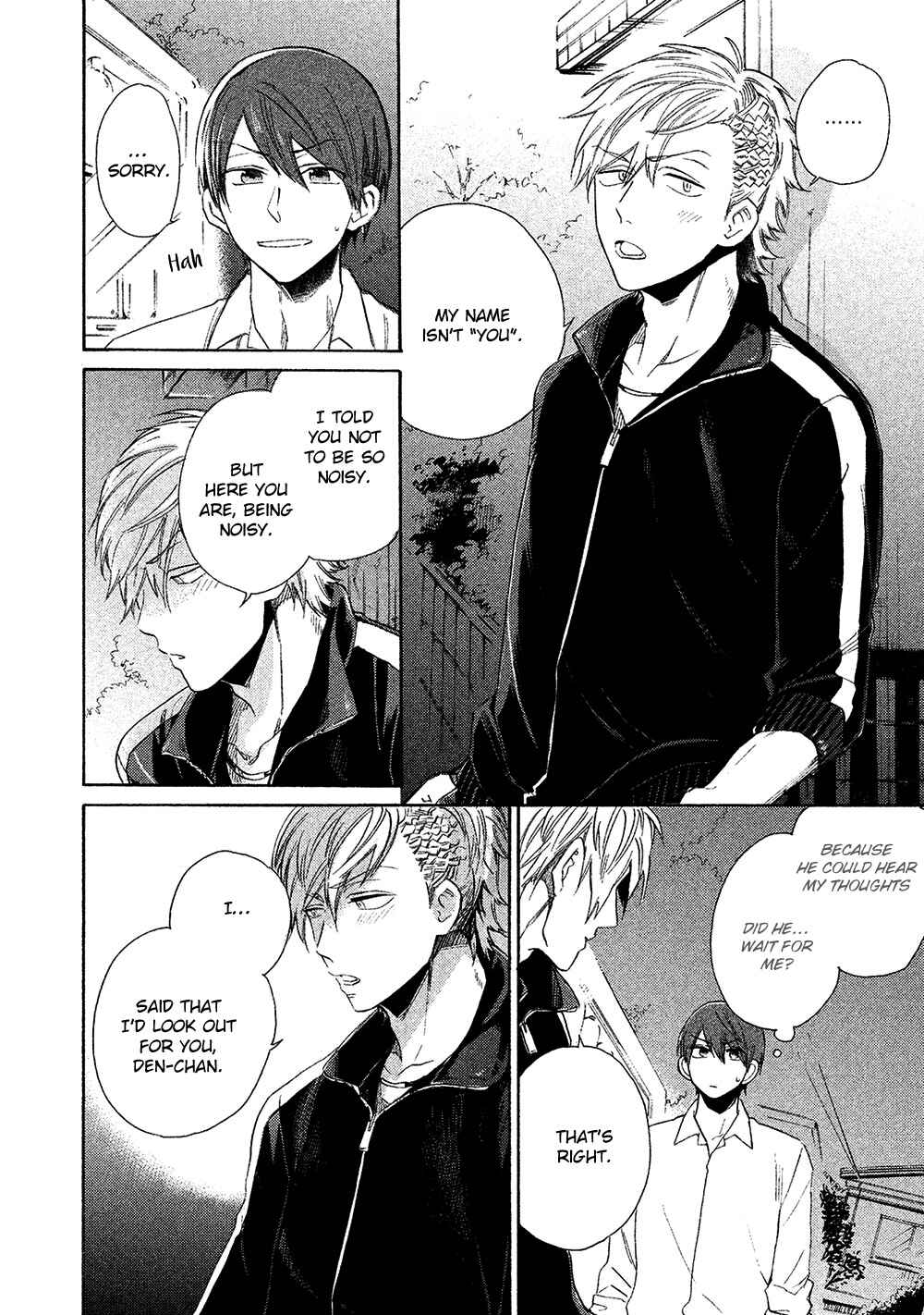 Page 24 Chapter 1.2 Chotto Damatte