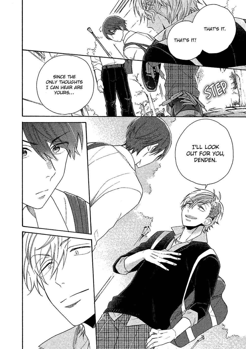 Page 8 Chapter 1.2 Chotto Damatte