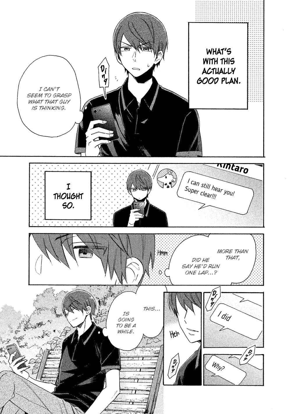 Page 11 Chapter 2 Chotto Damatte