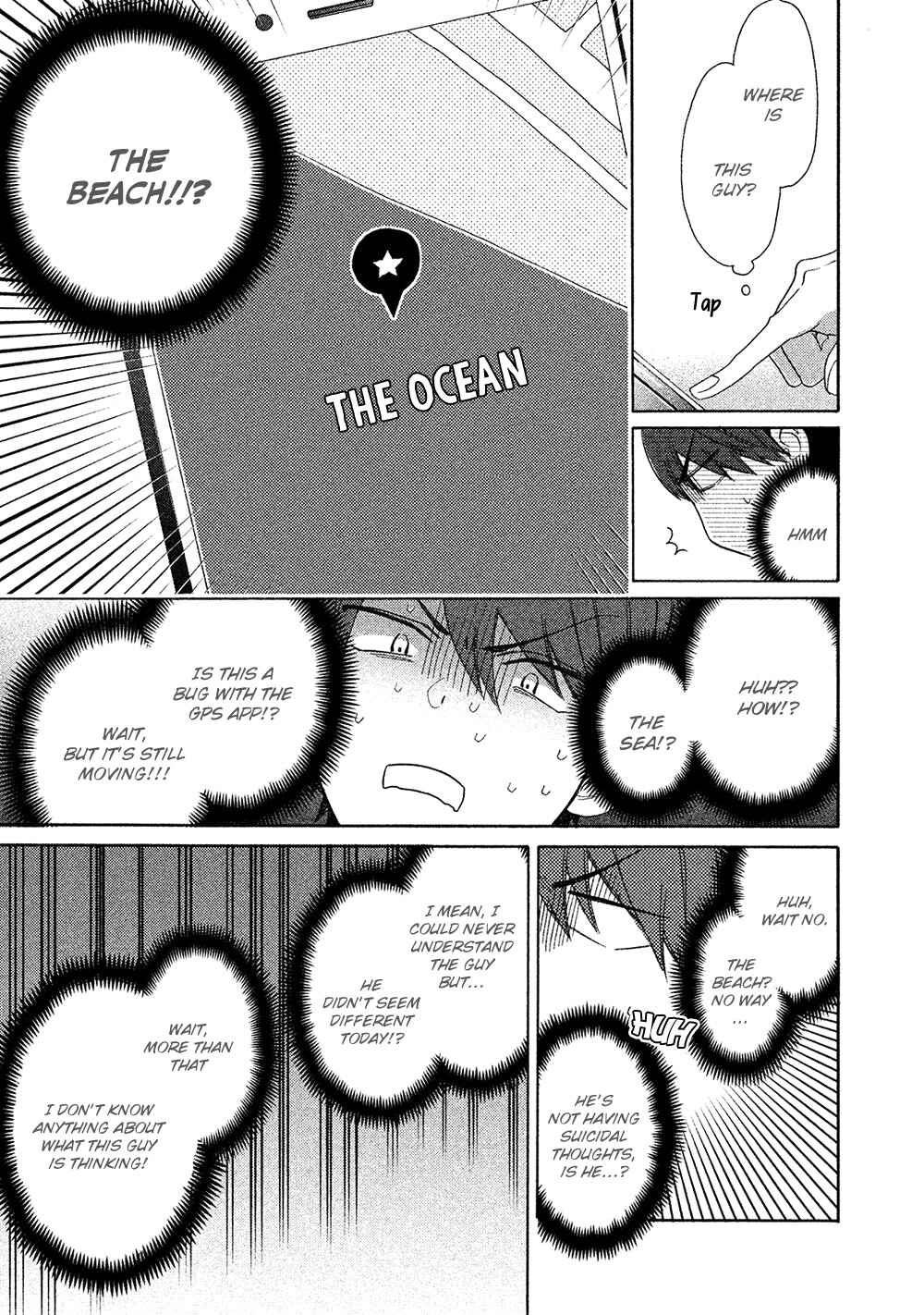 Page 17 Chapter 2 Chotto Damatte