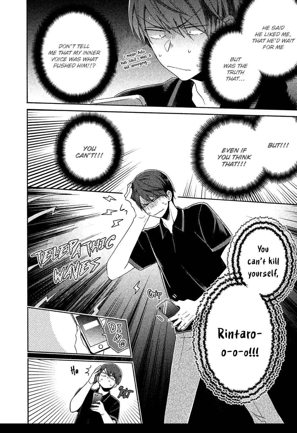 Page 18 Chapter 2 Chotto Damatte