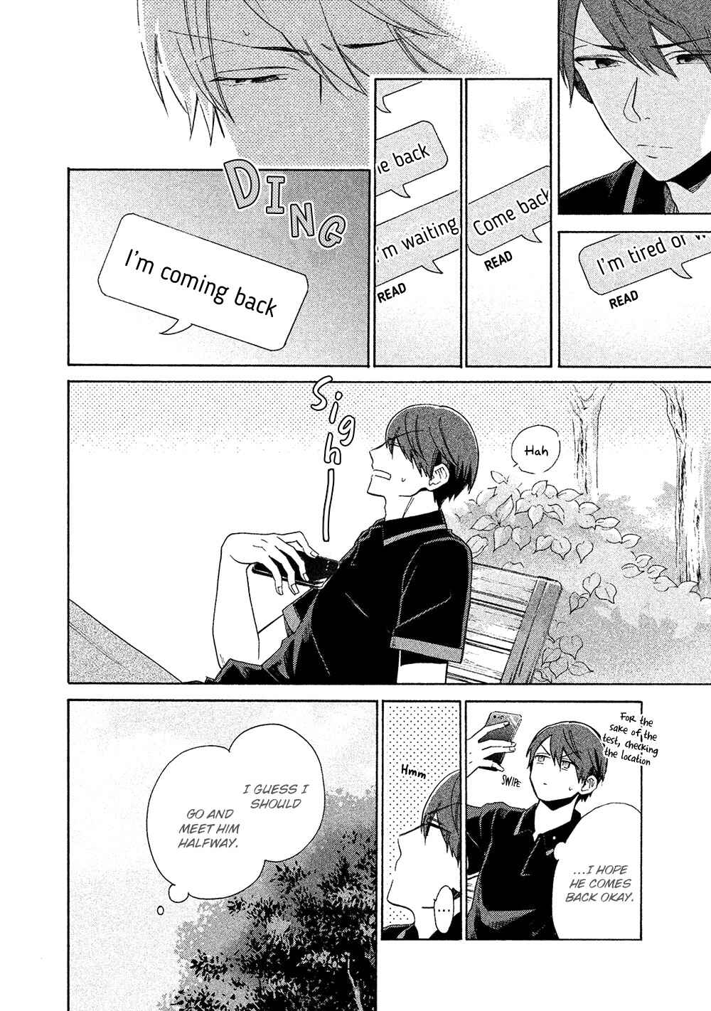 Page 20 Chapter 2 Chotto Damatte