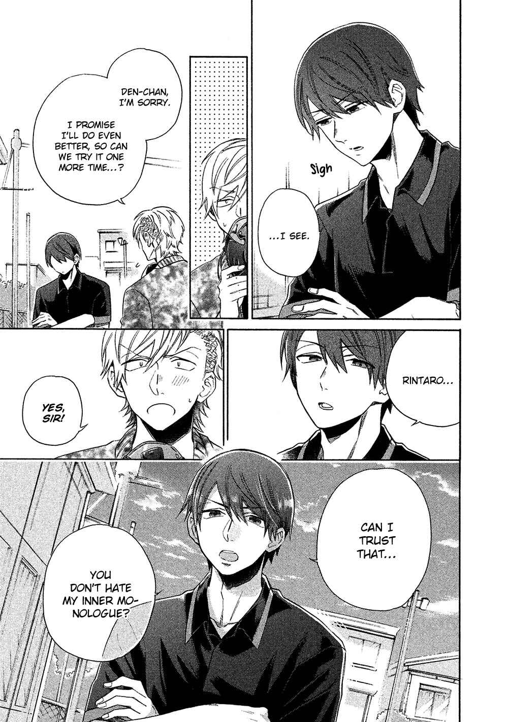 Page 23 Chapter 2 Chotto Damatte