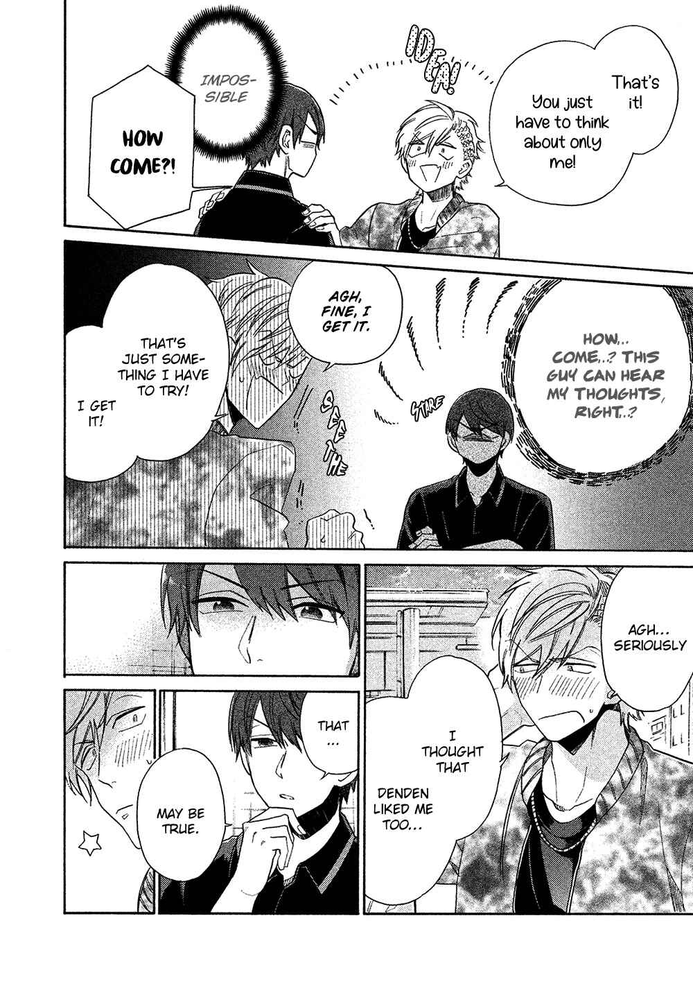 Page 30 Chapter 2 Chotto Damatte