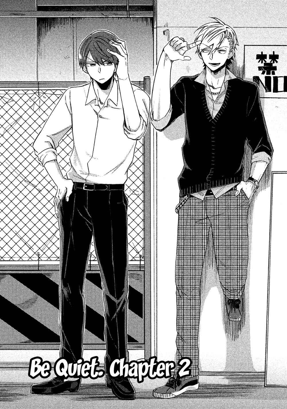 Page 5 Chapter 2 Chotto Damatte