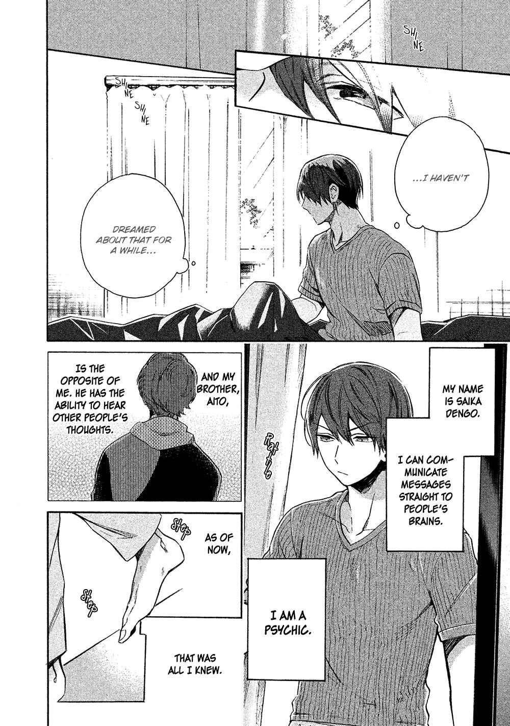 Page 6 Chapter 2 Chotto Damatte