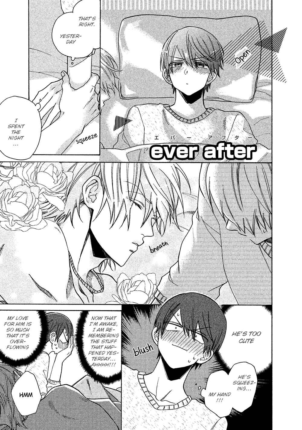 Page 2 Chapter 5 Chotto Damatte