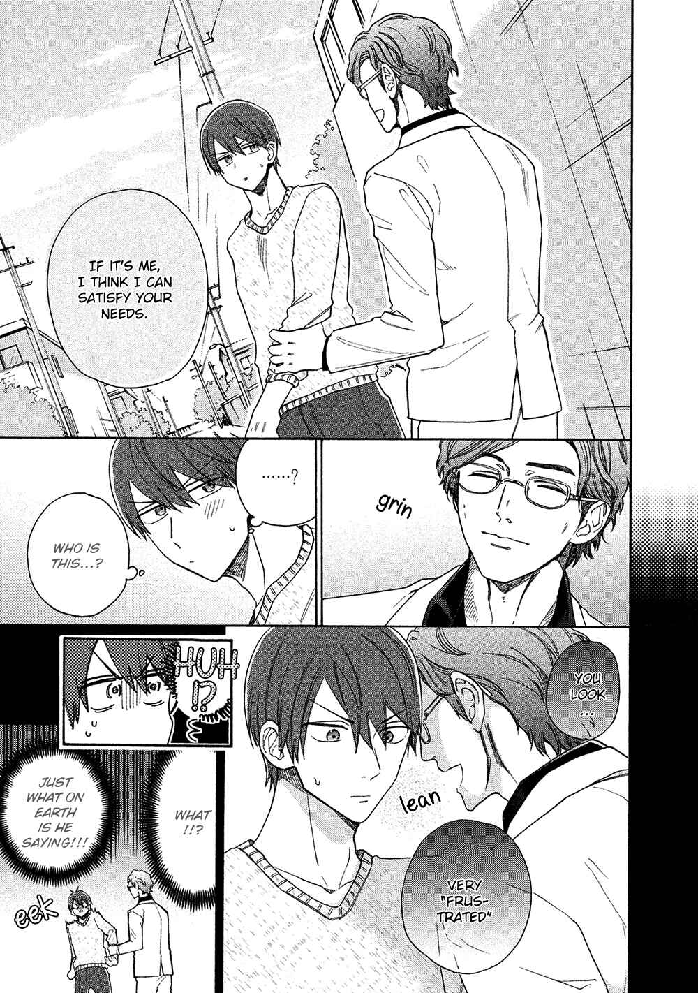 Page 6 Chapter 5 Chotto Damatte