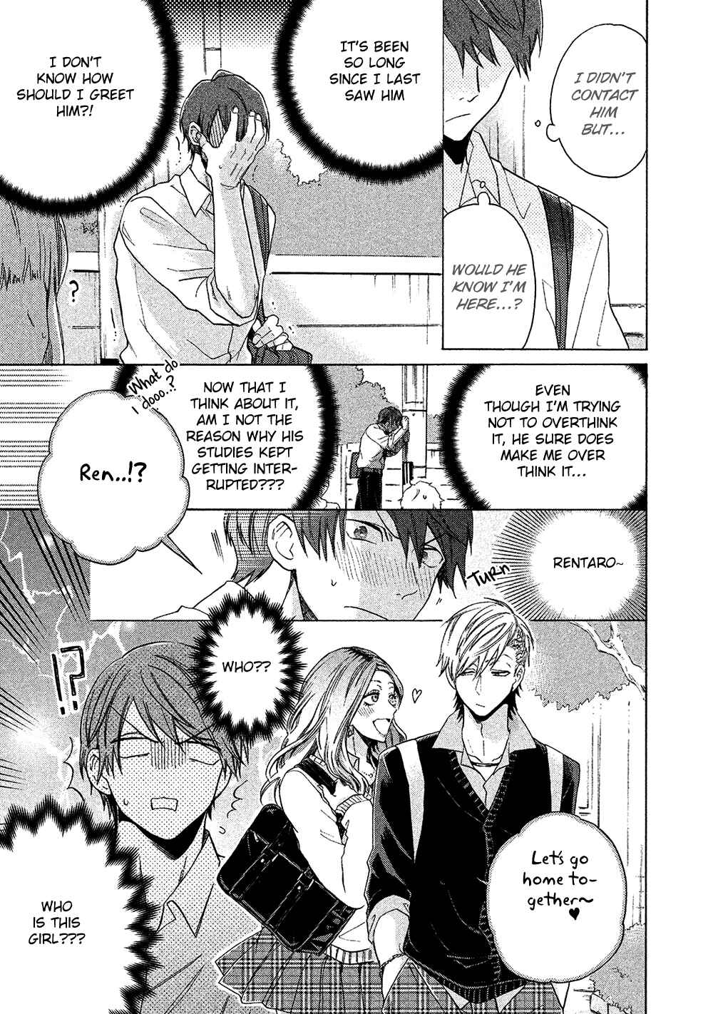 Page 17 Chapter 3 Chotto Damatte